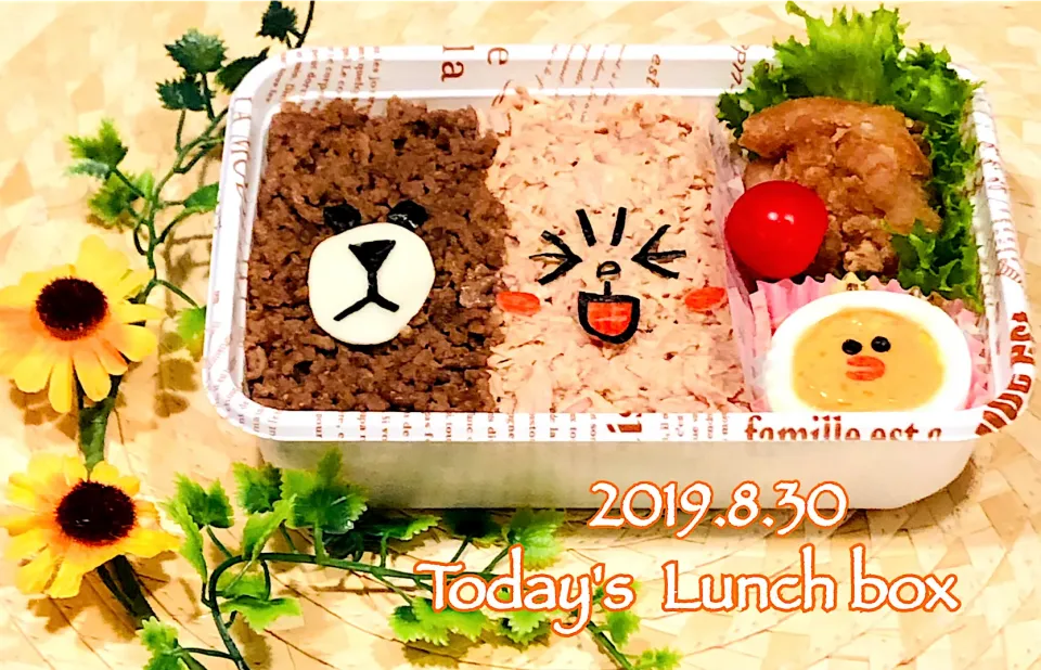 本日のOL弁🍱😋|あさちゃん☆さん