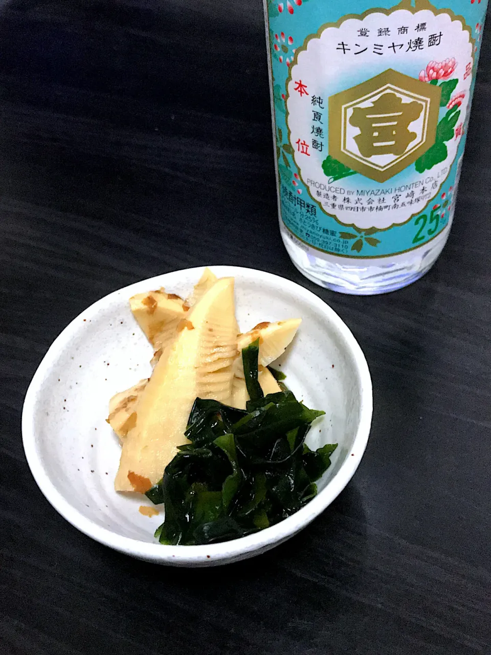 若竹煮|Taさん