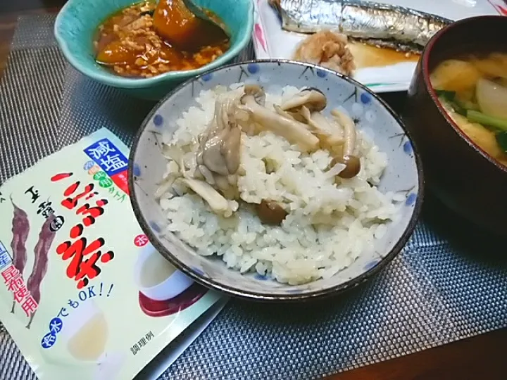 昆布茶でキノコの炊き込みご飯|PUKUKOさん