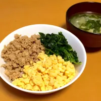 Snapdishの料理写真:3色丼♪|soraminaさん