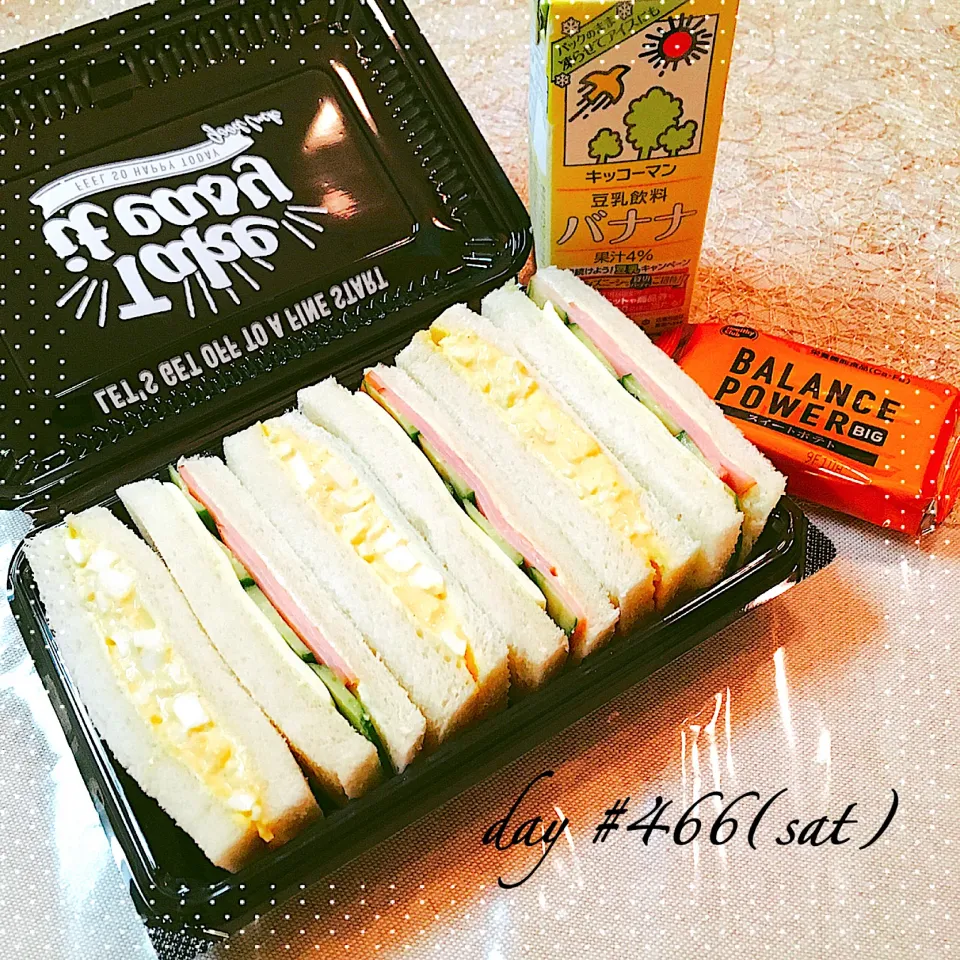 ☆ある日のJK弁当☆|♡ciao♡さん