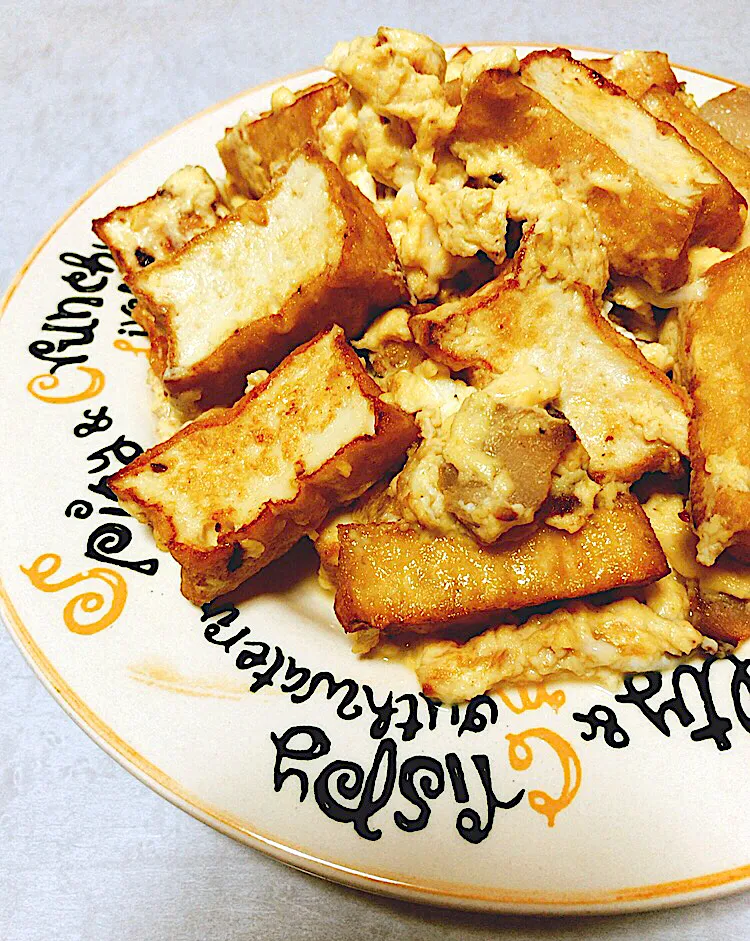 ひとみんΨ(*´∀｀)Ψの料理 厚揚げカルボ丼|もっさんさん