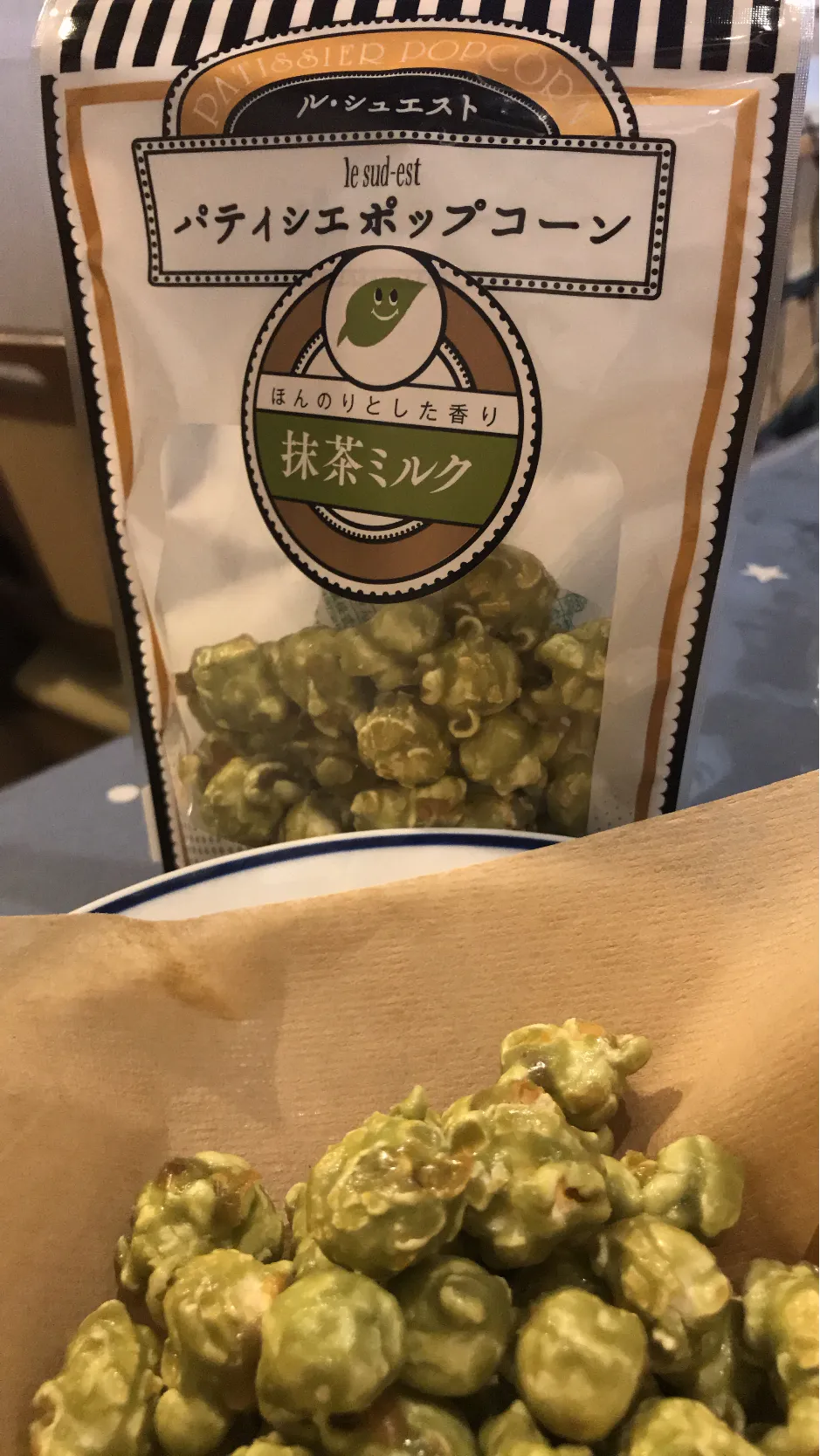 ポップコーン抹茶ミルク🍿🍃|ch＊K*∀o(^^*)♪さん