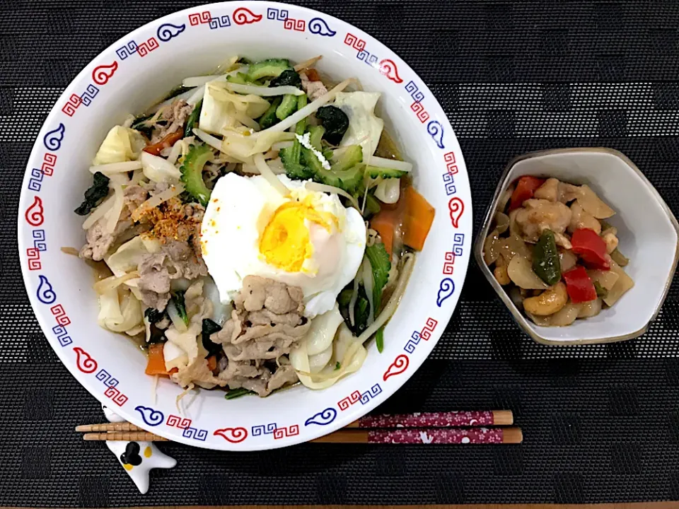 野菜たっぷり味噌ラーメン|ゆうかさんさん