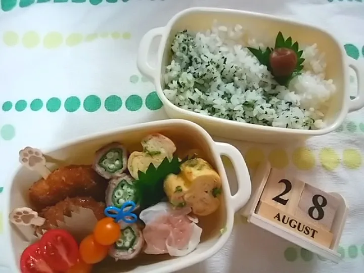 Snapdishの料理写真:🍱今日の息子弁当|tomoさん