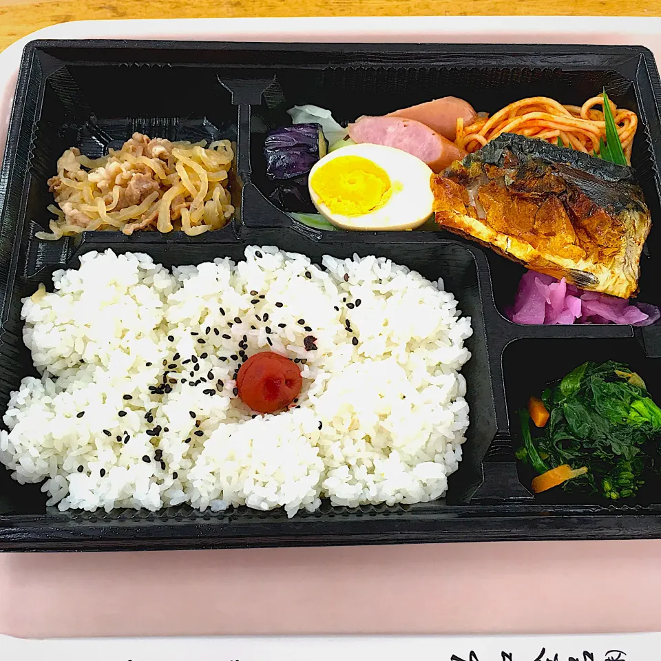 Snapdishの料理写真:今日のお弁当‼︎ 31 August|Yoshinobu Nakagawaさん