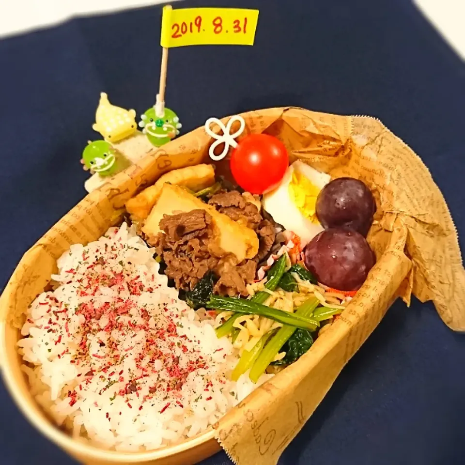 Snapdishの料理写真:自分弁当🍱2019.8.31|shioさん