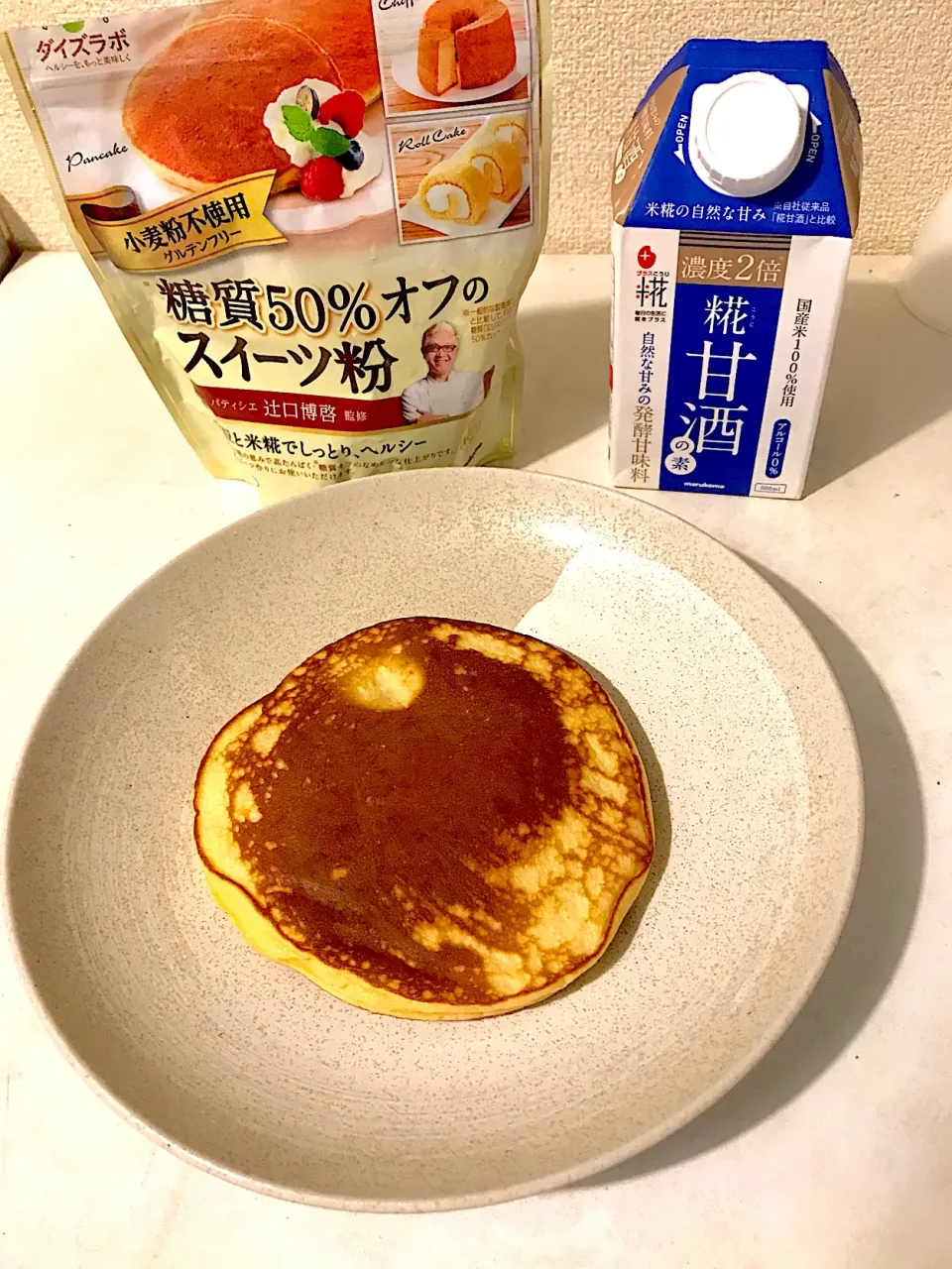 Snapdishの料理写真:ダイズラボのスイーツ粉でパンケーキ🥞小麦アレルギーにも！|kibutoriさん