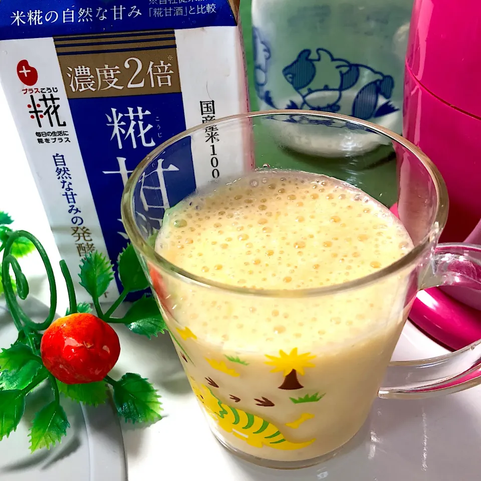 Snapdishの料理写真:朝は〜♪MIXジュース🍹|pika nilcoさん