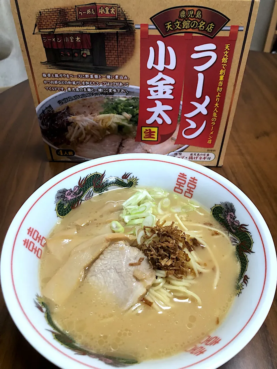 鹿児島 小金太ラーメン🍜|ラックさん