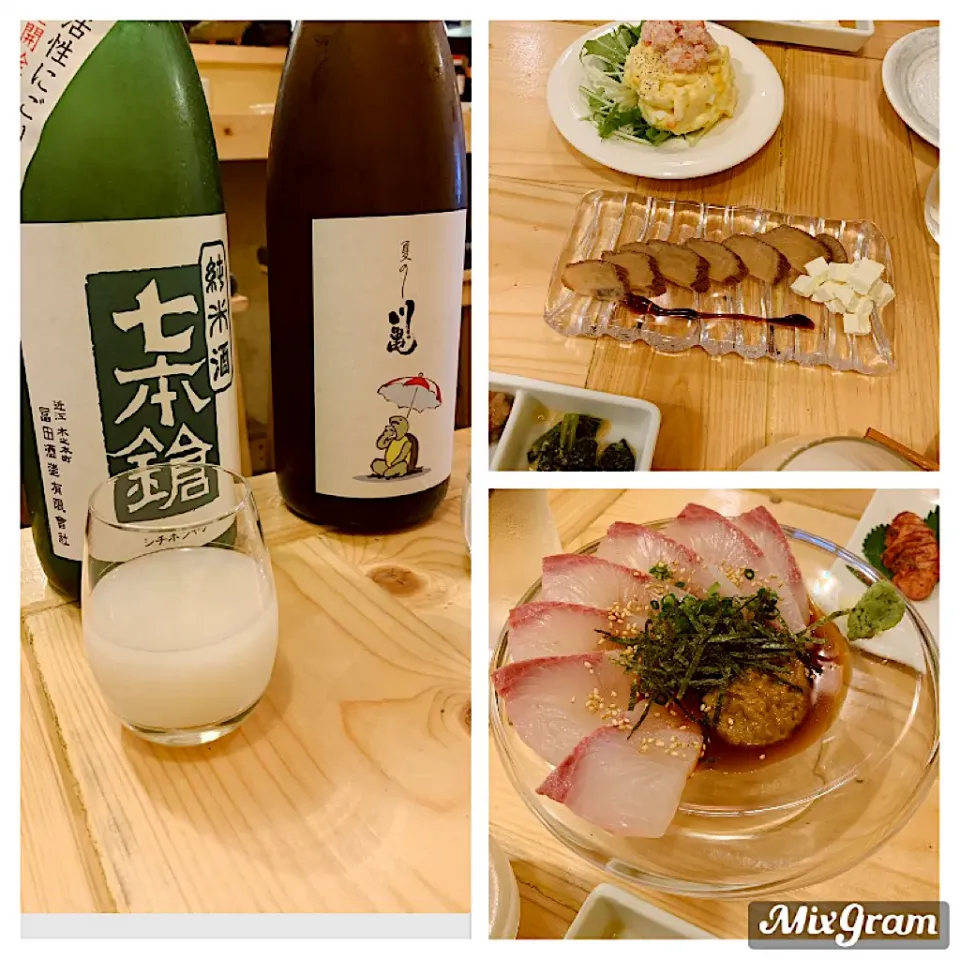 Snapdishの料理写真:玉造 #うお家猫八 #七本槍 #川亀 #日本酒 #ゴマサバお作り|papicoさん