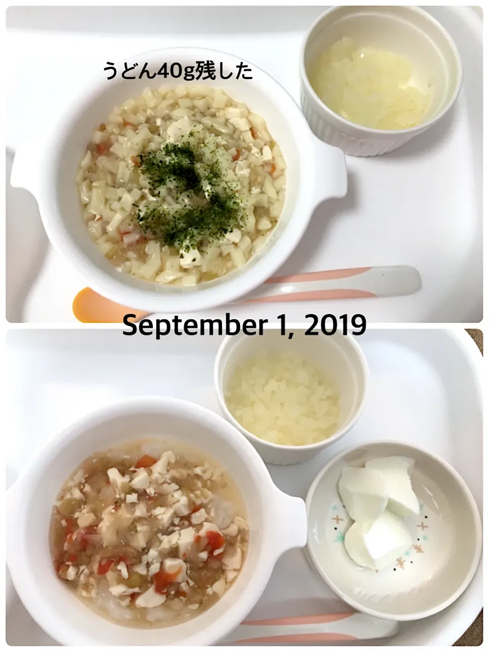 〜8ヶ月 本日の離乳食〜2019.9.1|yuuさん