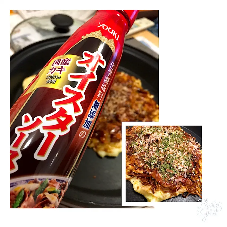 海老のお好み焼きにこのソース使ってみたよ♪|key♪さん