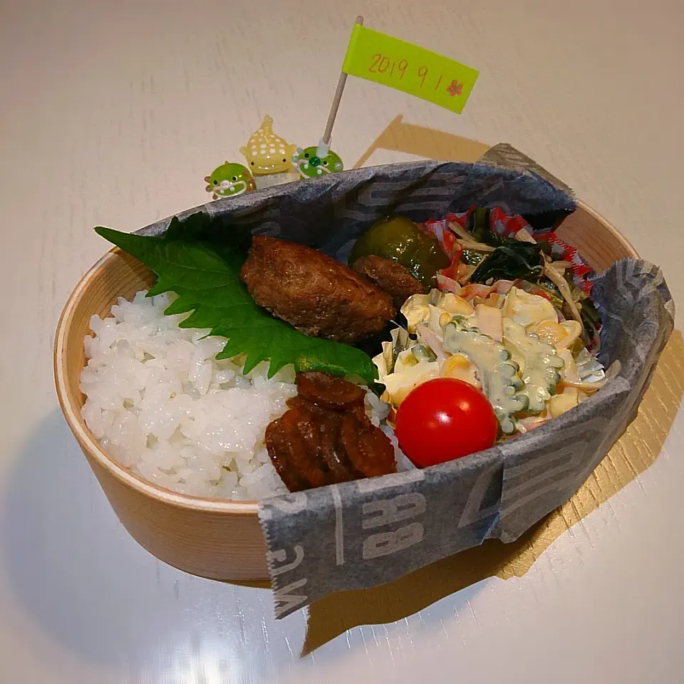 Snapdishの料理写真:自分弁当🍱2019.9.1|shioさん