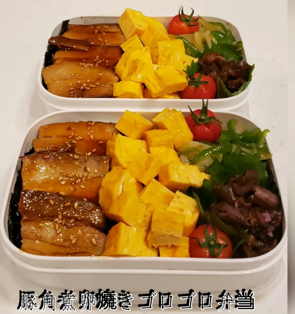 わが家の働く男弁当‥|kimikimi❤kitchenさん