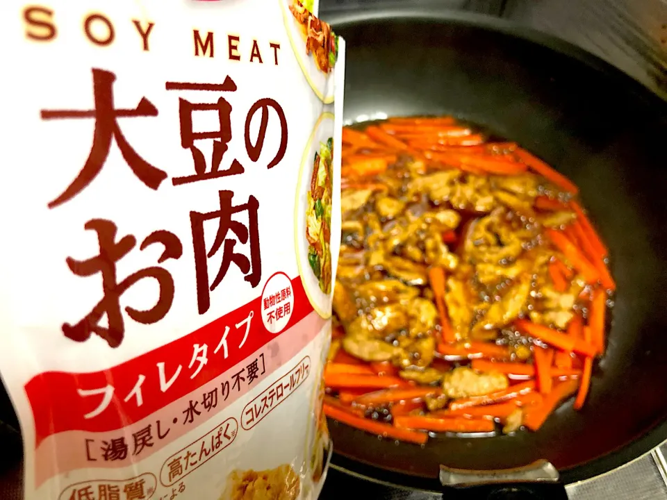 ダイズラボ 大豆のお肉フィレのしぐれ煮|こぐまさん