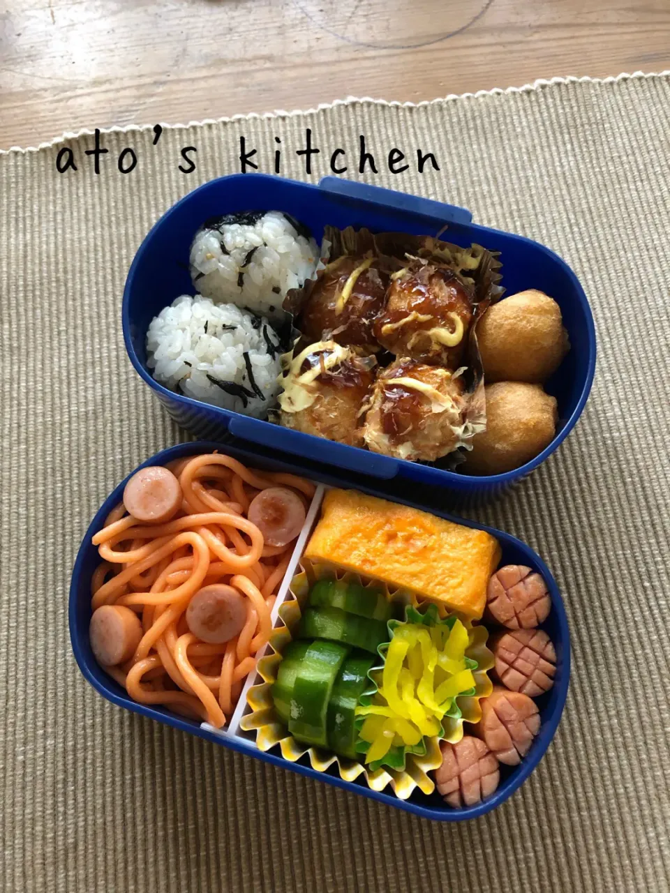 Snapdishの料理写真:2019/09/02🌿お弁当|あとさん