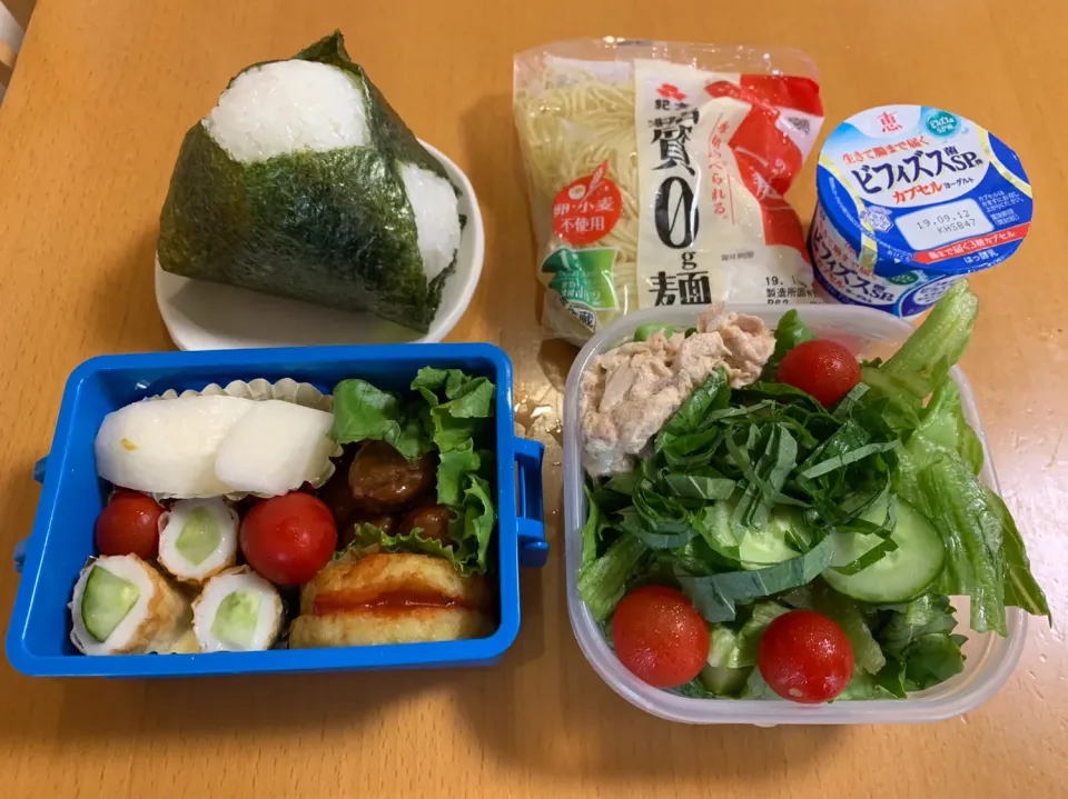 Snapdishの料理写真:今日のお弁当♡2019.9.2.|kimikimiさん