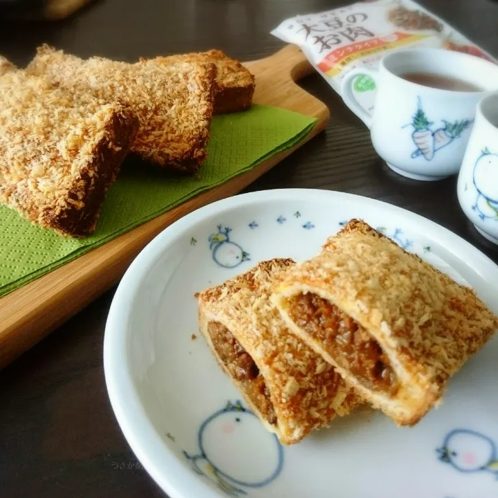 焼きカレーパン|うさかめさん