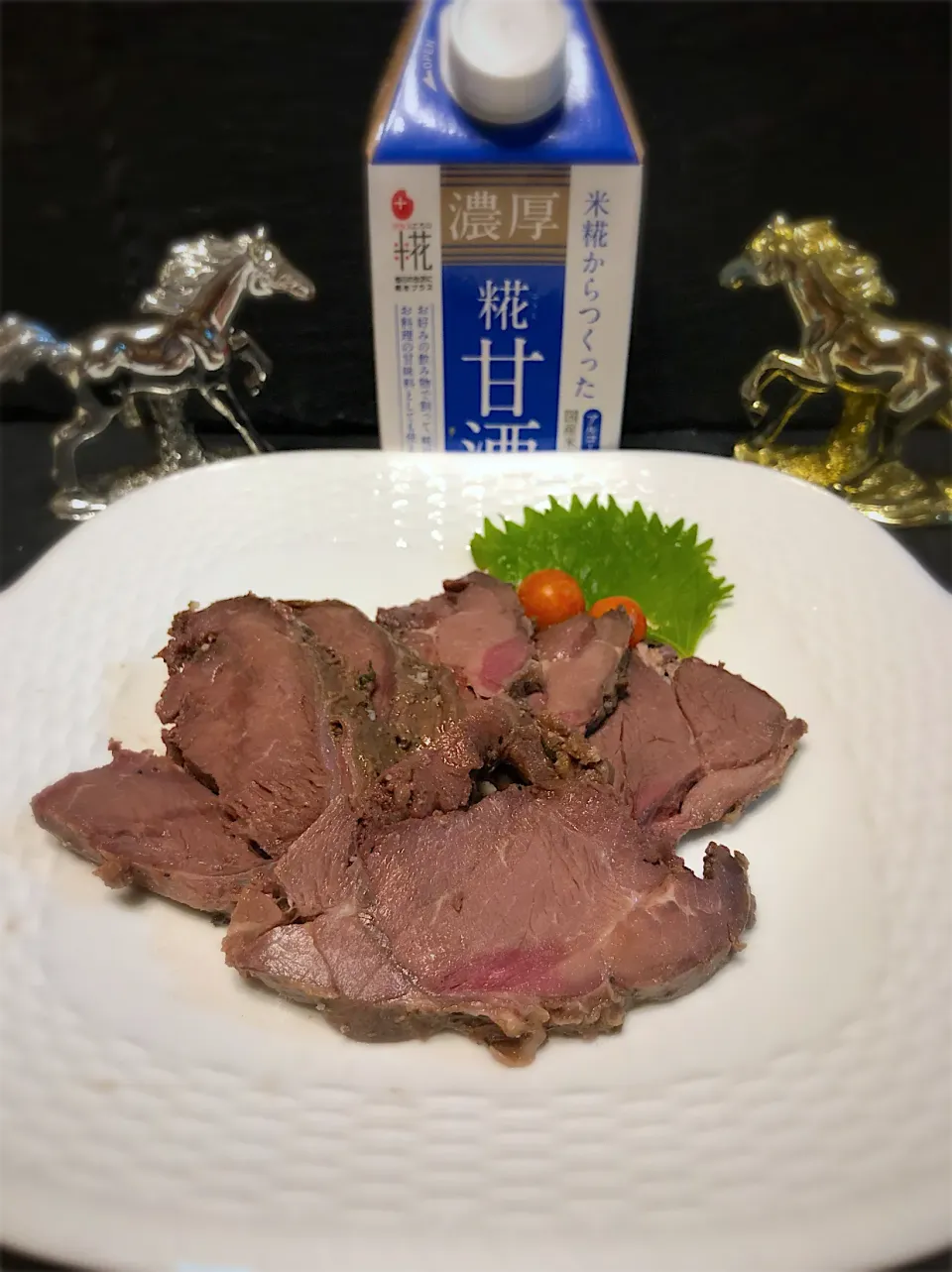 Snapdishの料理写真:佐野未起の料理 甘酒焼き鹿 #低温調理 #炊飯器調理 #甘酒 #ノンシュガー #ジビエ #鹿肉|佐野未起さん