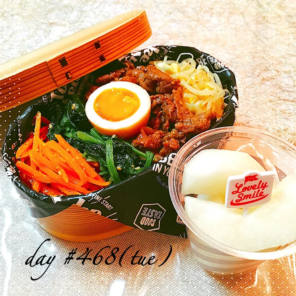 Snapdishの料理写真:☆ある日のJK弁当☆|♡ciao♡さん