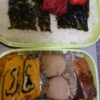 今日のお弁当🍀  
ぶりの照り焼き  里芋の煮物  
きゅうりとささみのごま味噌和え
のり巻き玉子焼き♥️|YUKO🍒さん