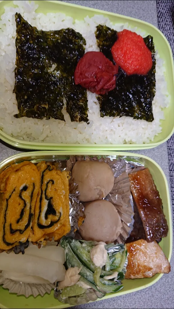 今日のお弁当🍀  
ぶりの照り焼き  里芋の煮物  
きゅうりとささみのごま味噌和え
のり巻き玉子焼き♥️|YUKO🍒さん