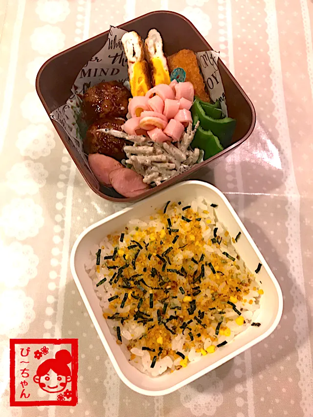 次女☆高校生弁当😊380日目|☆ぴ〜ちゃん☆さん