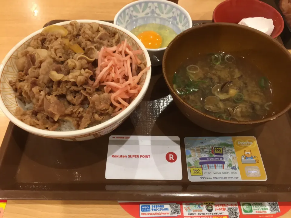 すき家の牛丼しじみ汁たまごセット|畑田 成治さん