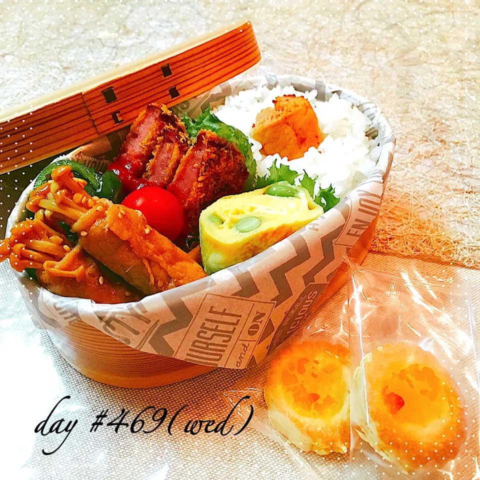 ☆ある日のJK弁当☆|♡ciao♡さん