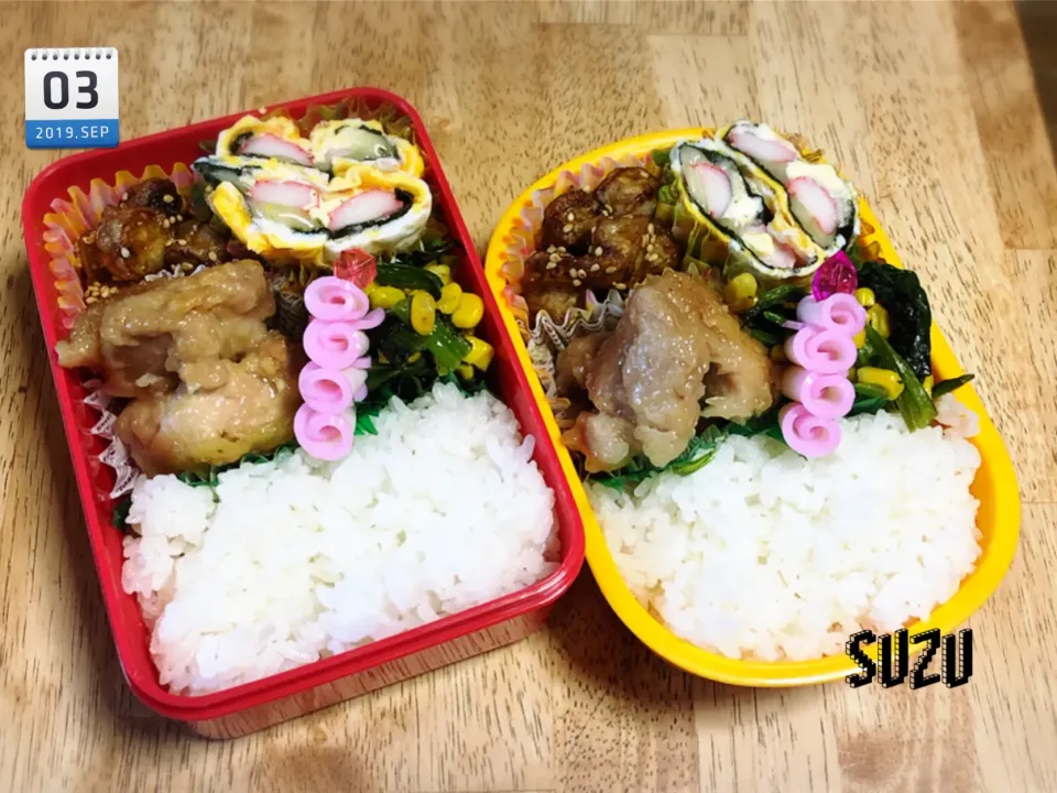 Snapdishの料理写真:今日のお弁当😊  今朝はちょっと寝坊してしまった💦けど、ギリギリ間に合った😅|suzuさん