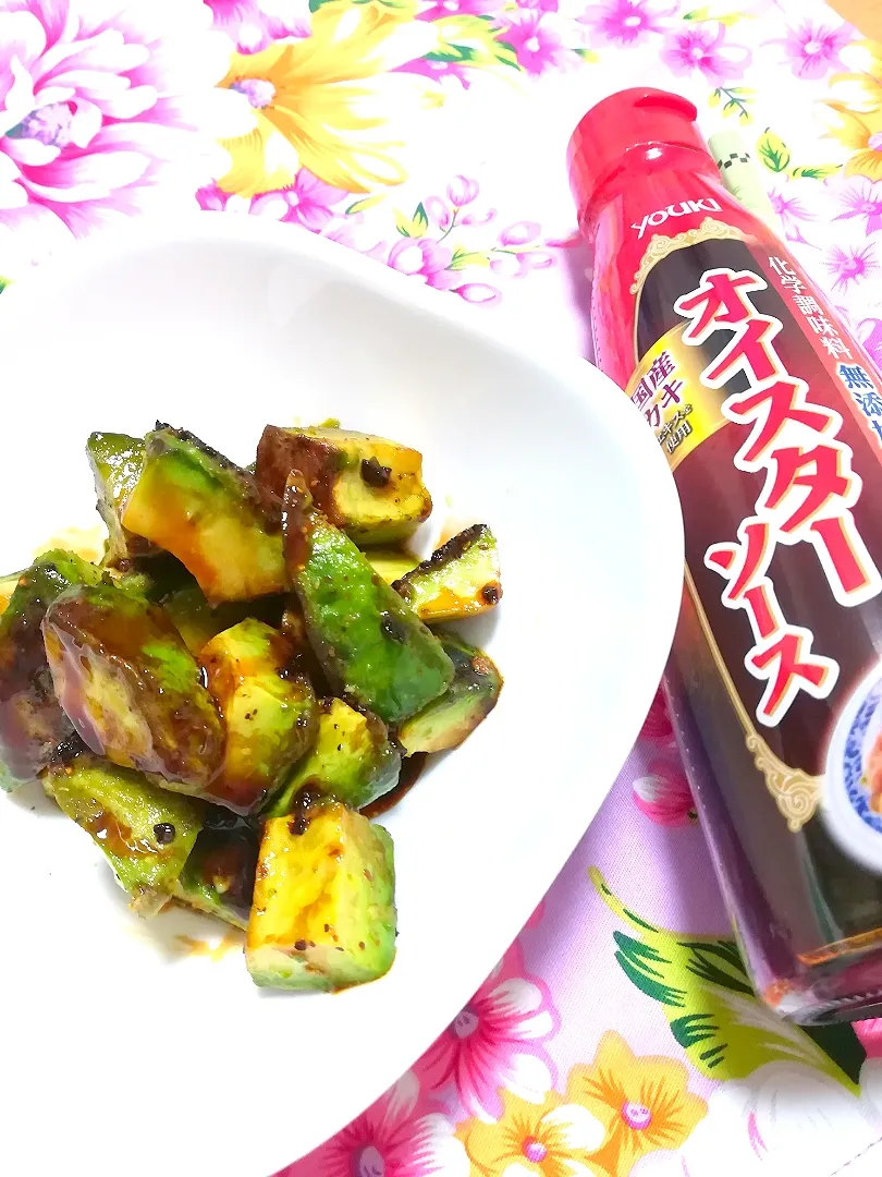 Dinner #焼アボカド生がけオイスターソース #YOUKI |tamakiさん