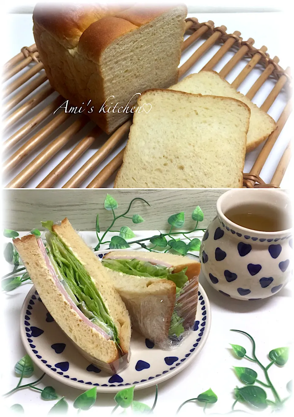 糖質50%オフ 食パンミックスで作った山食パン😊🍞ハムサンド💓|あみさん