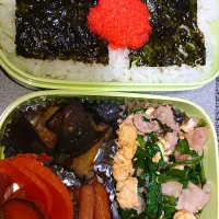 今日のお弁当🍀  ニラ玉子  ナスの味噌炒め など♥️|YUKO🍒さん