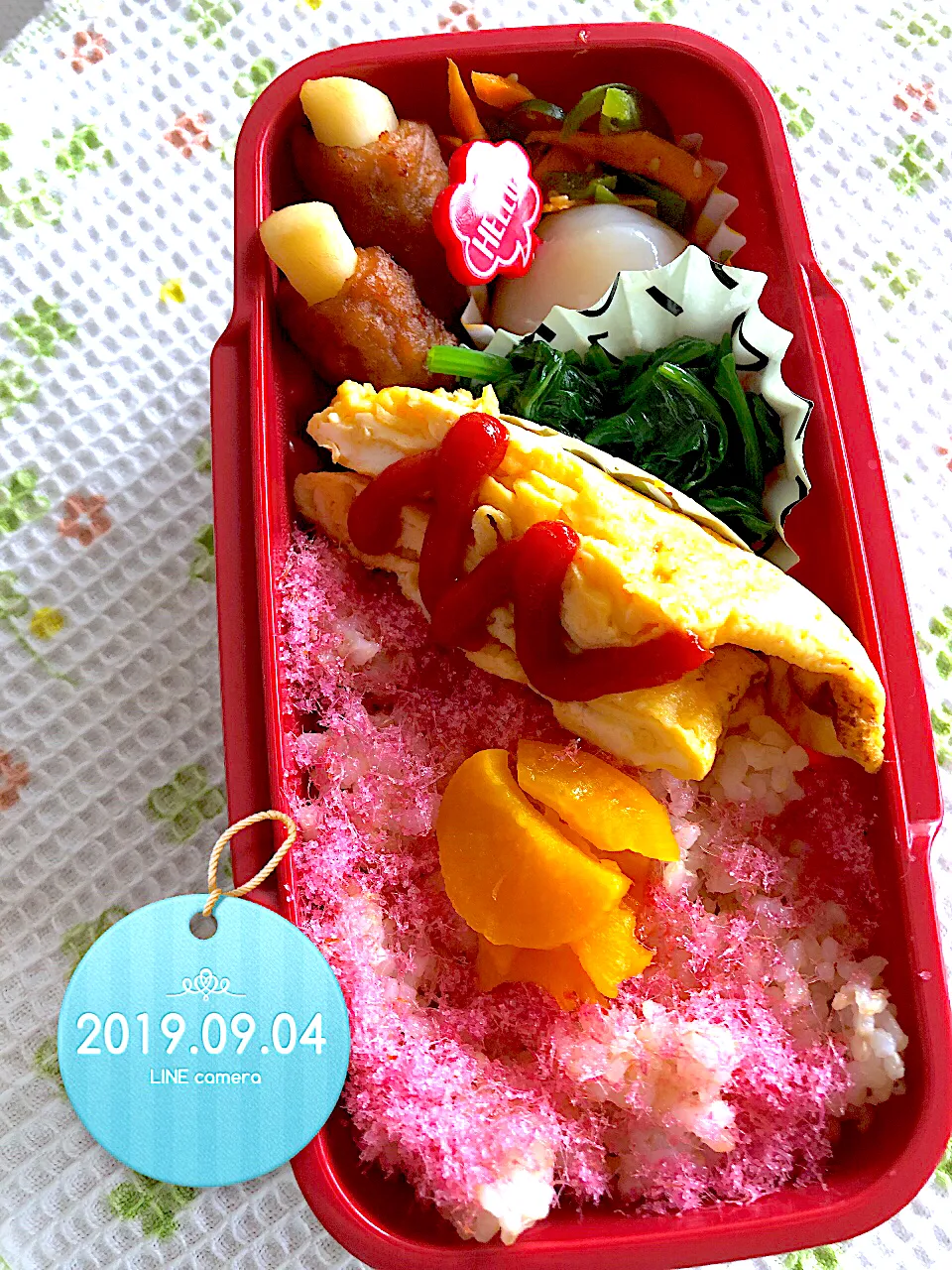 肉巻きポテトJKお弁当|harutomomamaさん