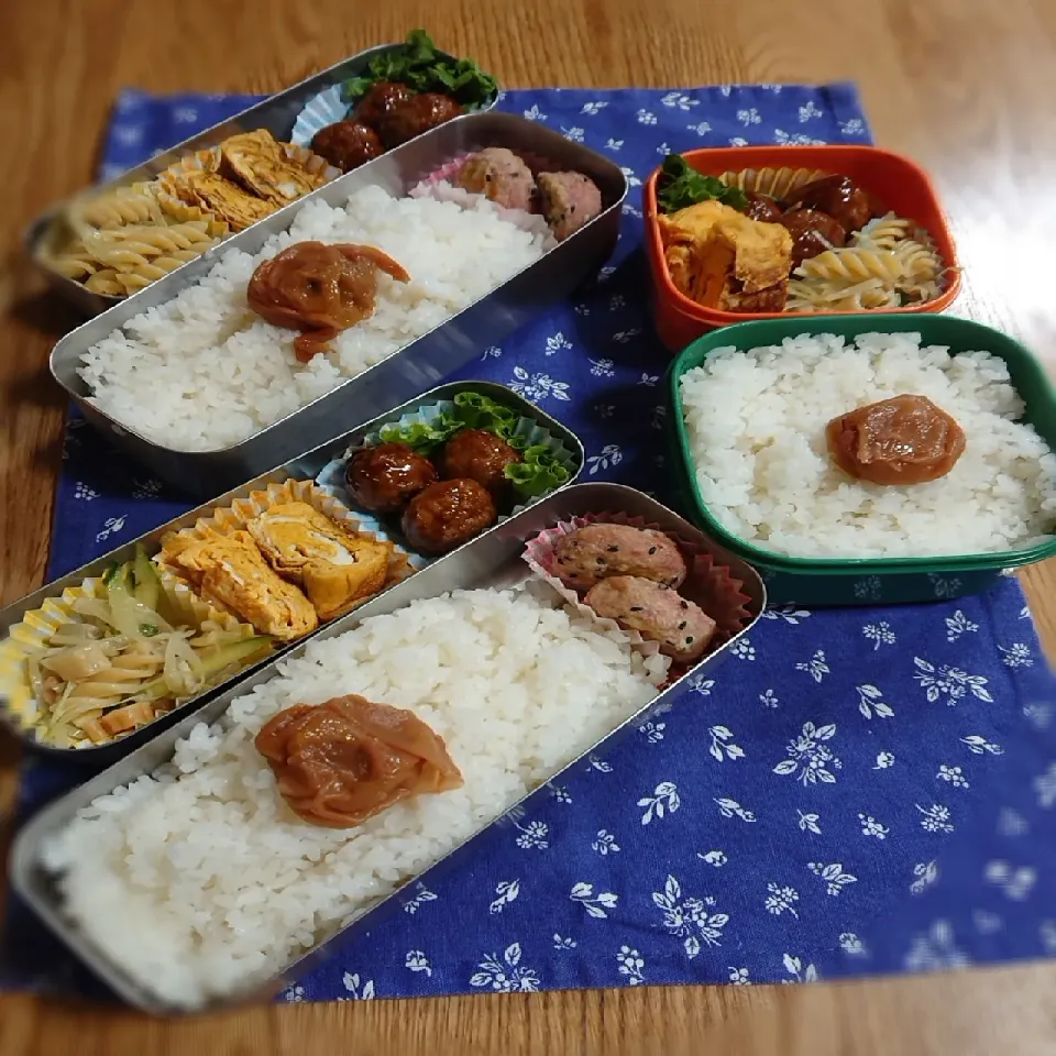 今日のお弁当|ゆずうさぎさん