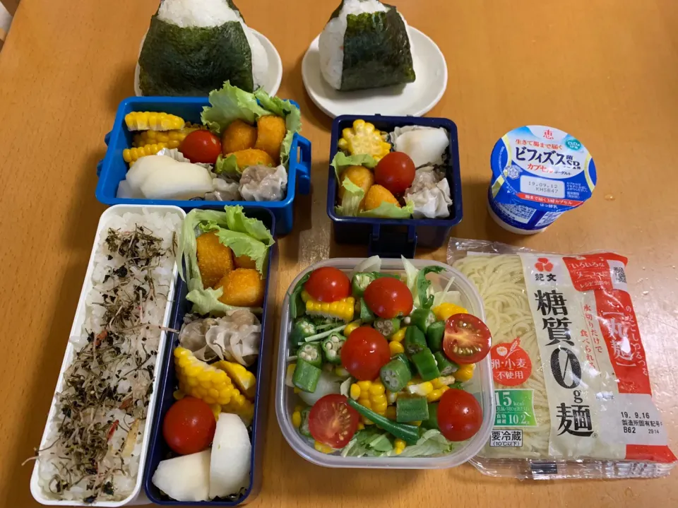 Snapdishの料理写真:今日のお弁当♡2019.9.4.|kimikimiさん