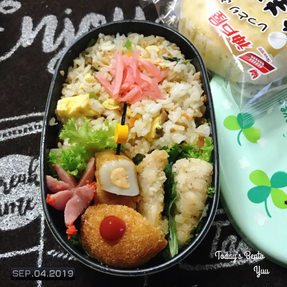 Snapdishの料理写真:9/4☆*ﾟ女子高生Bento☆|ゆうさん