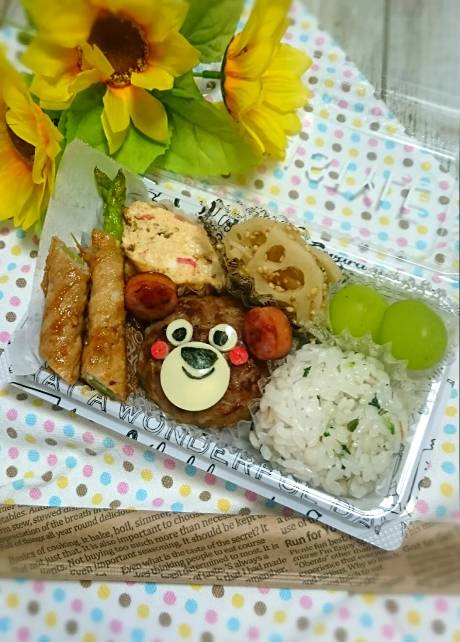 夏休み明け娘のお弁当‼
 #娘弁当 #キャラ弁|okamichanさん