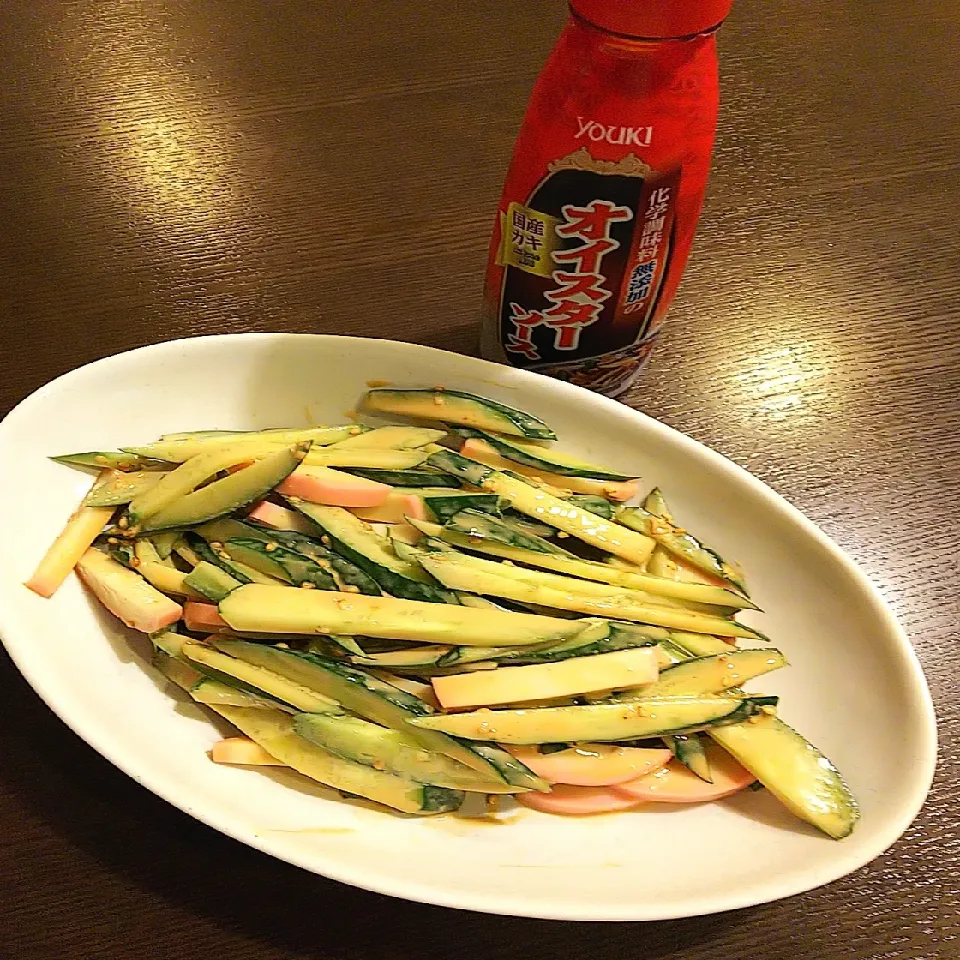 あんみっちゃんさんの料理 パパッと副菜♬きゅうりとちくわのオイマヨ和え|Rieさん