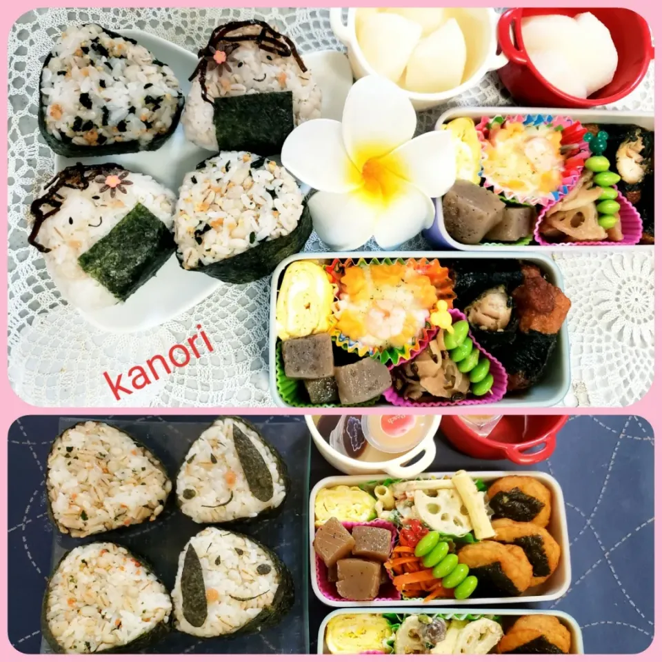 Snapdishの料理写真:週末の姉妹弁当～バレーボール練習|かのりさん