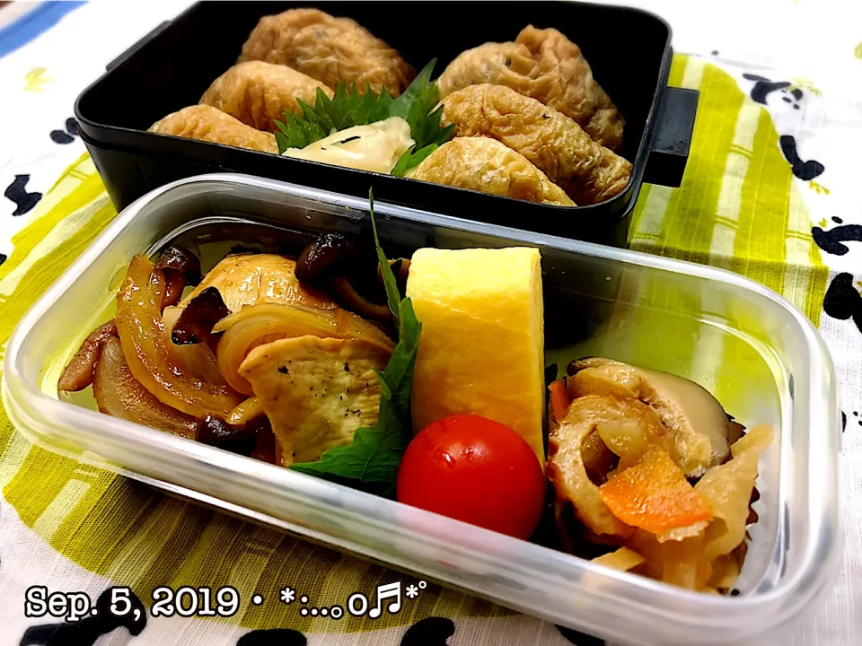 2019/09/05お弁当〜♡|いく❤️さん