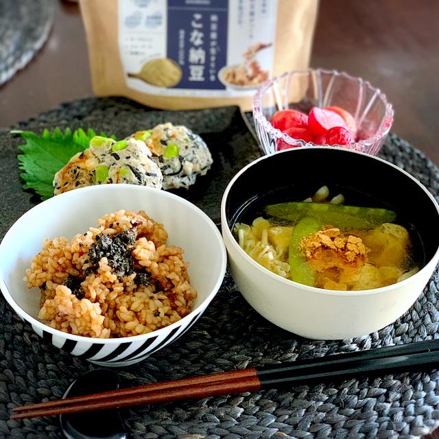 朝ごはん 寝かせ玄米 たもぎ茸と絹さやの味噌汁 ひじきと枝豆入り鶏つくね ラディッシュの甘酢漬け 恭子 Snapdish スナップディッシュ Id D51nca