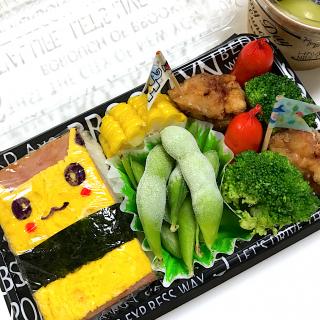 お弁当小学生 遠足のレシピと料理アイディア219件 Snapdish スナップディッシュ