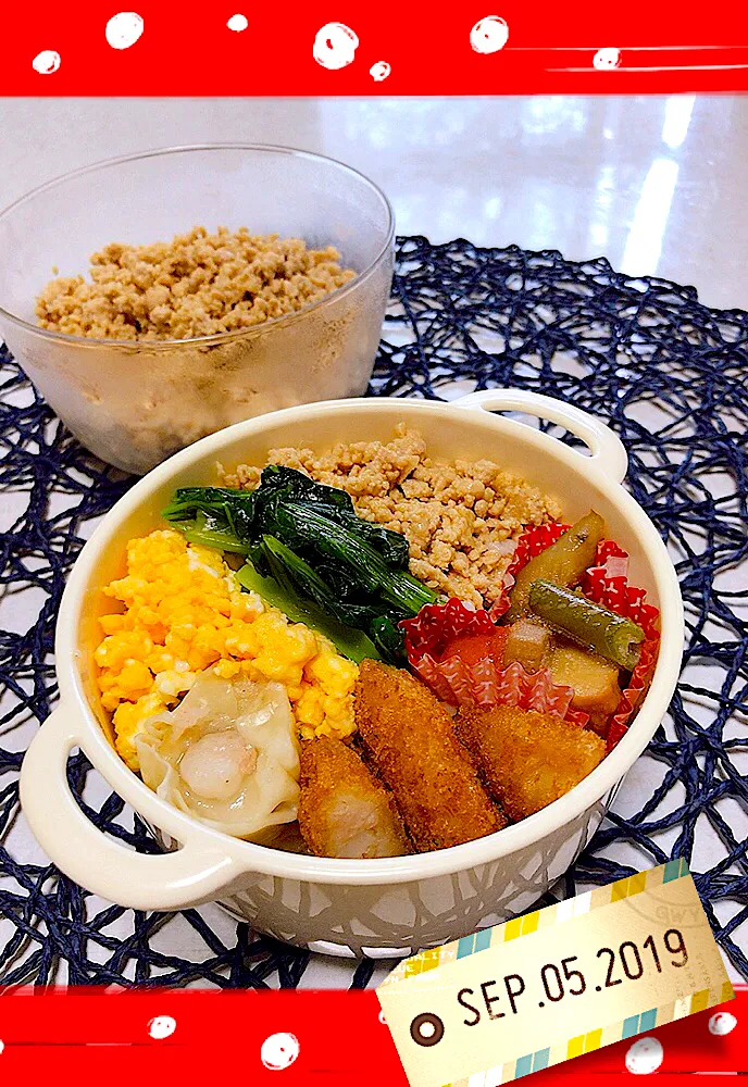 sakurakoちゃんの料理 甘酒で作る常備菜　優しい甘み、しっとり鶏そぼろ🐔2019/9/5 お弁当|もっさんさん