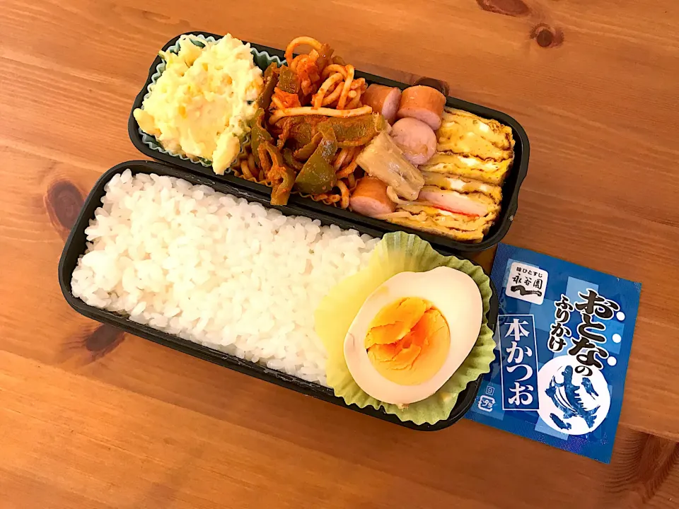 味玉弁当|Emi Mikadoさん