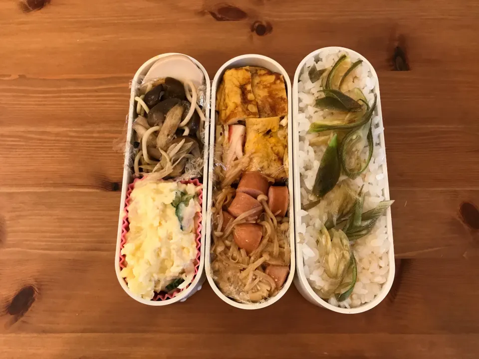 茗荷飯弁当|Emi Mikadoさん