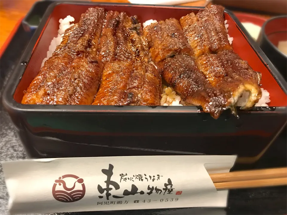 Snapdishの料理写真:うなぎ丼|ゆうめもさん