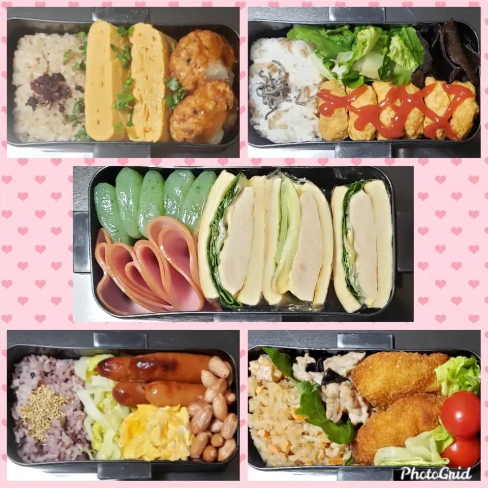 今週の出来るだけ低糖質のお弁当！|Yukiさん