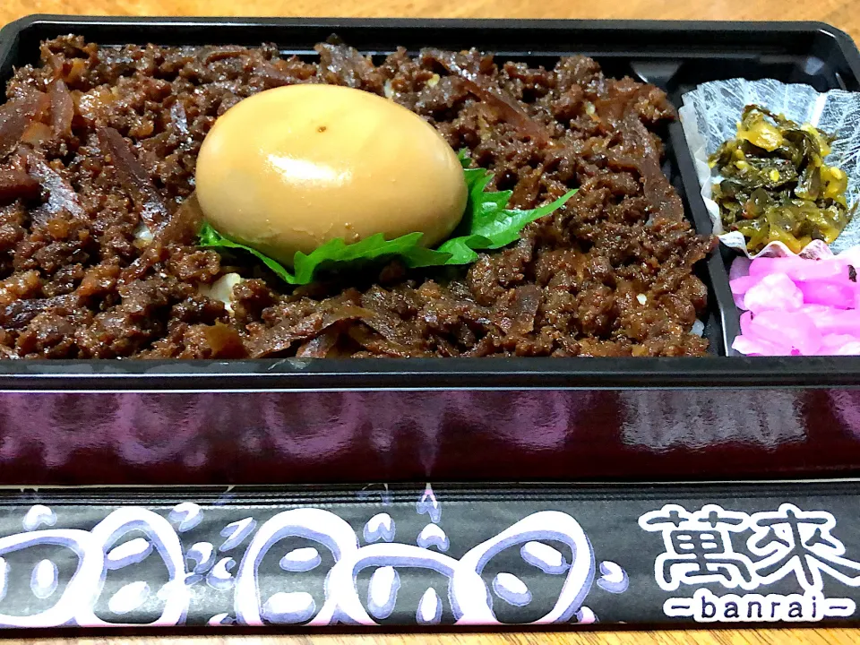 萬来  豚しぐれ弁当🐷|etsukunさん